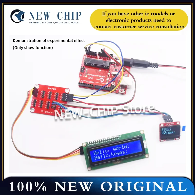 1ชิ้น/ล็อต I2C IIC อินเตอร์เฟซขยายแผงวงจรต้นฉบับใหม่