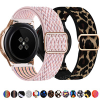 Elastic Shiny strap For Samsung Galaxy Watch 7-6-5-pro-3-4-classic-Active 20mm-22mm Bohemian Pride bracelet Huawei GT 3-2-e band