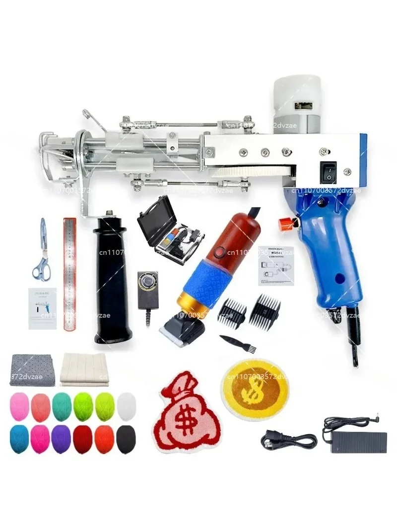 2-in-1 Rug Tufting Gun And Carpet Trimmer Kit - Tufting Shears Included for DIY Rug Making