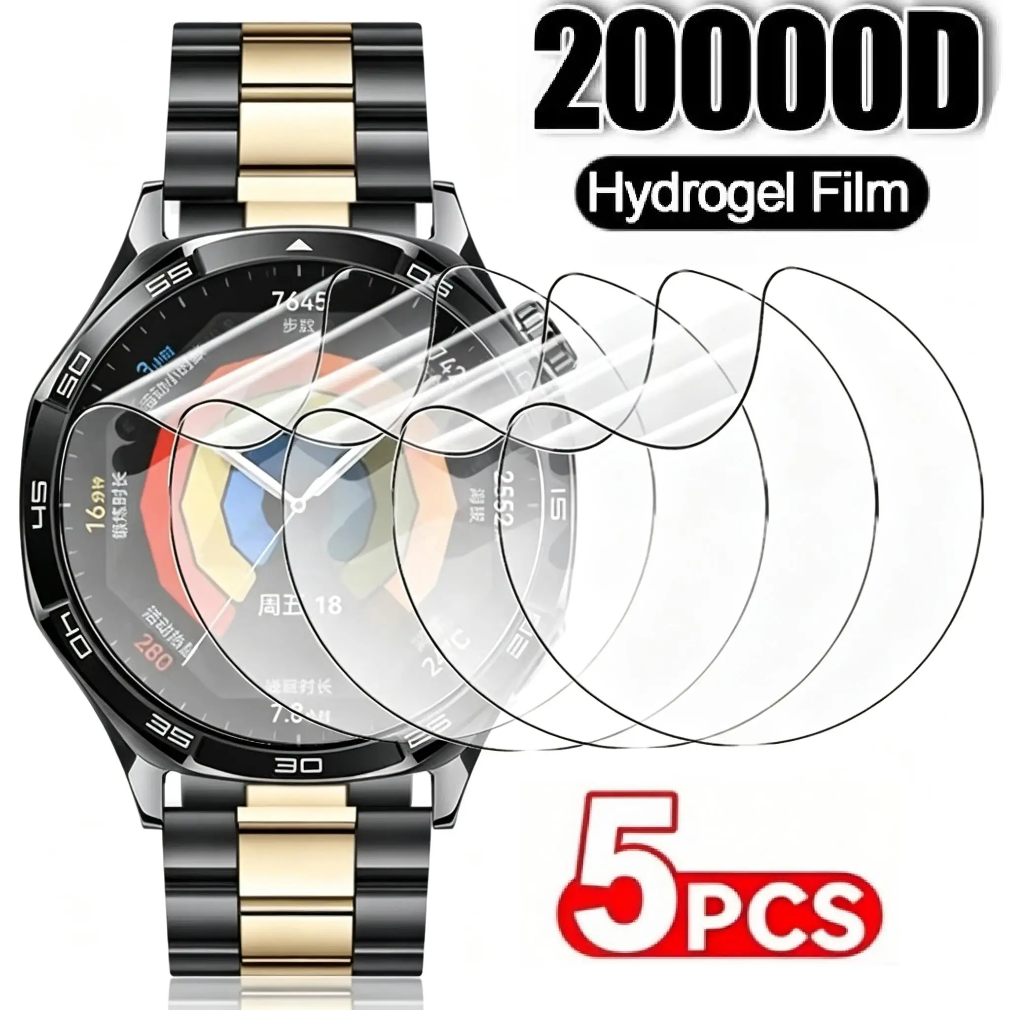 1-5Pcs Protective Hydrogel Film For Huawei Watch GT2 GT5Pro GT3 GT4 GT5 46MM Screen Protector Smart Watch Accessories
