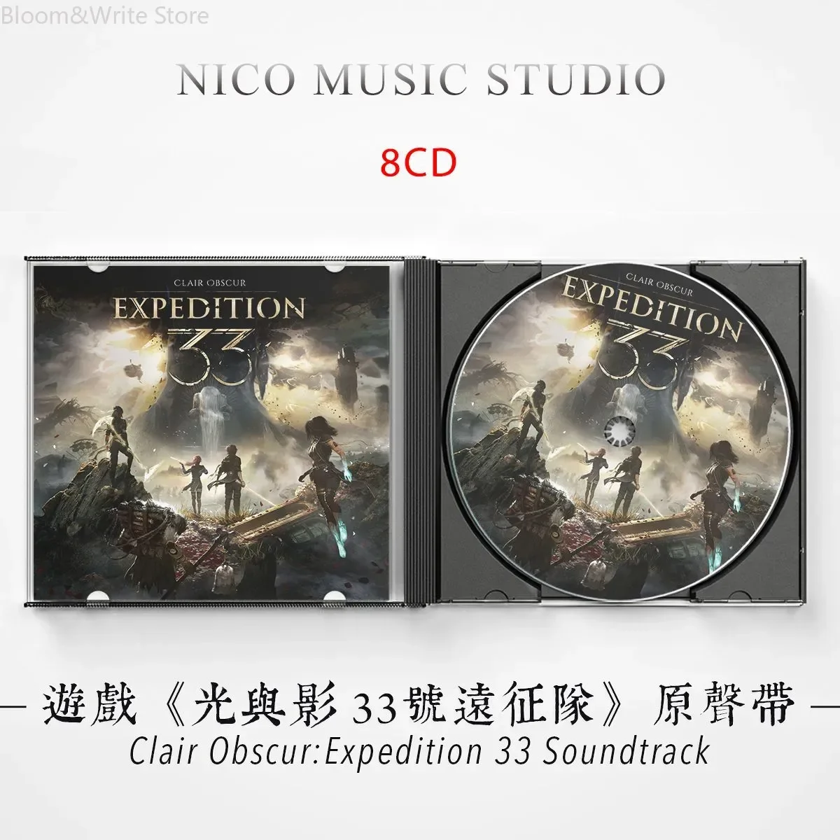 Album-de-banda-sonora-original-clair-obscur-para-el-juego-clair-obscur-expedition-33-set-de-cd-de-8-discos-grabacion-musical-regalos-musicales-para-walkman