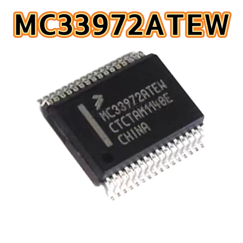 

10adet MC33972 MC33972ATEW AEW ATEK, часто используемый чип для автомобильных компьютерных плат, новый оригинальный