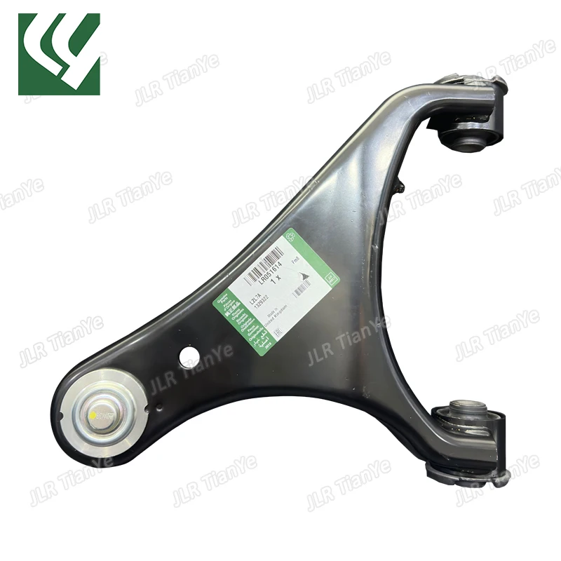 

Suitable for Discovery 3/4 front upper control arm LR051614 LR051615 RBJ500232 RBJ500222