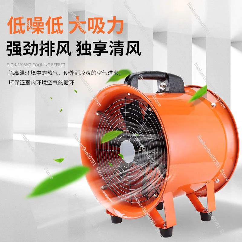 Mobile Axial Fan High Speed Industrial Fan Portable Mobile Cabin Mine Industrial Fan Rear Air Outlet