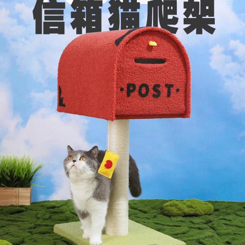 Tinypet small mustard letter box cat rack cat climbing frame small household cat litter integrated small does not occupy