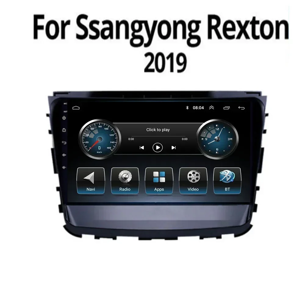 Android 13 Car Radio For SsangYong Rexton 2019-2050 Multimedia Player Navigation GPS 2Din Carplay Stereo Camera DVD