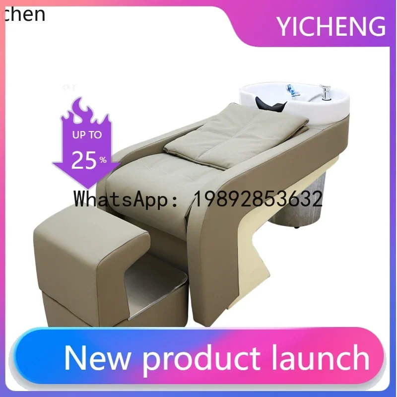 

Керамическая раковина премиум-класса для парикмахерских и салонов красоты, специальная кушетка для сидения и полулежания, прямые продажи от производителя MR.