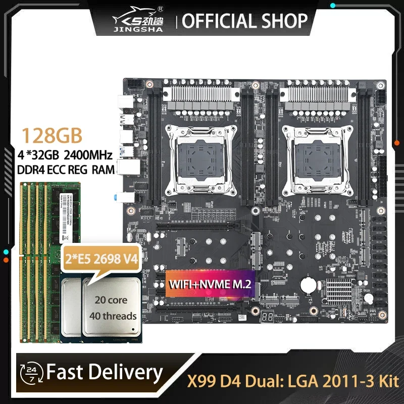 X99 soquete de placa-mãe dupla lga 2011-3 conjunto com 2 peças xeon e5 2698 v4 cpu e 4*32gb ddr4 2400mhz ecc reg ram x99 kit