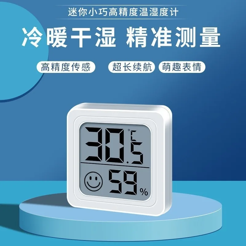 New Mini LCD Digital Thermometer Hygrometer Indoor Electronic Temperature Sensor Meter Household  Weather Station  Termometro Ps