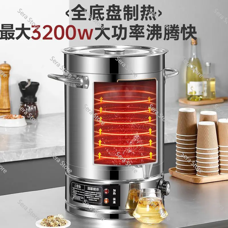 Automatic Large-Capacity Hot Liquid Dispenser | 30L Stainless Steel Heated Bucket with Tap for Cooking & Serving