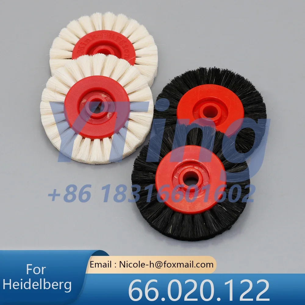 Heidelberg Feeder Wheel Brush Set 66.020.122/119/006 Soft White & Hard Black