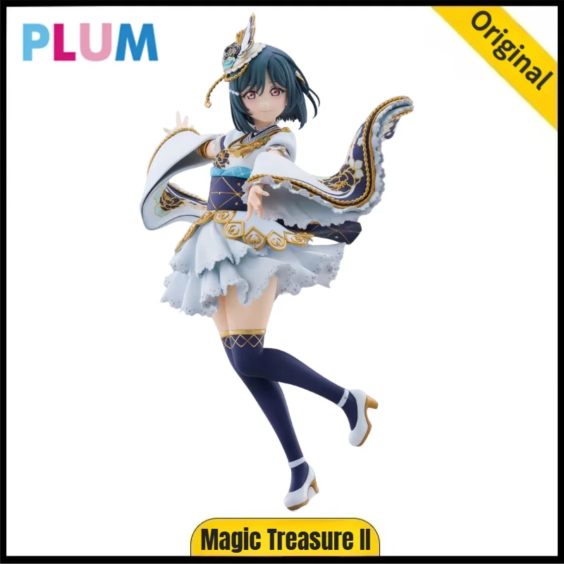 【H23CM】PLUM Love Live Nijigasaki High School Idol Club Shioriko Mifune 1/7 Scale