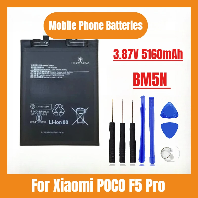 

Brand New 3.87V 5160mAh High Quality Replacement Phone Battery BM5N For Xiaomi POCO F5 Pro