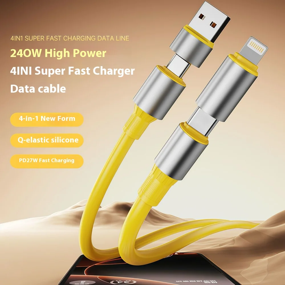 

4-in-1 USB to Type C Max 240W Car Cable Fast Charge and Data Sync Multi-Function Charging Cable for iPhone 16/15 xiaomi 120w 2m