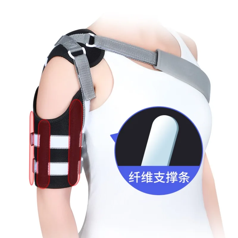 Shoulder Joint Rehabilitation Hemiplegic Braces, Shoulder Dislocation Fixed Strap, Stroke Elderly Adjustable Protective Gear