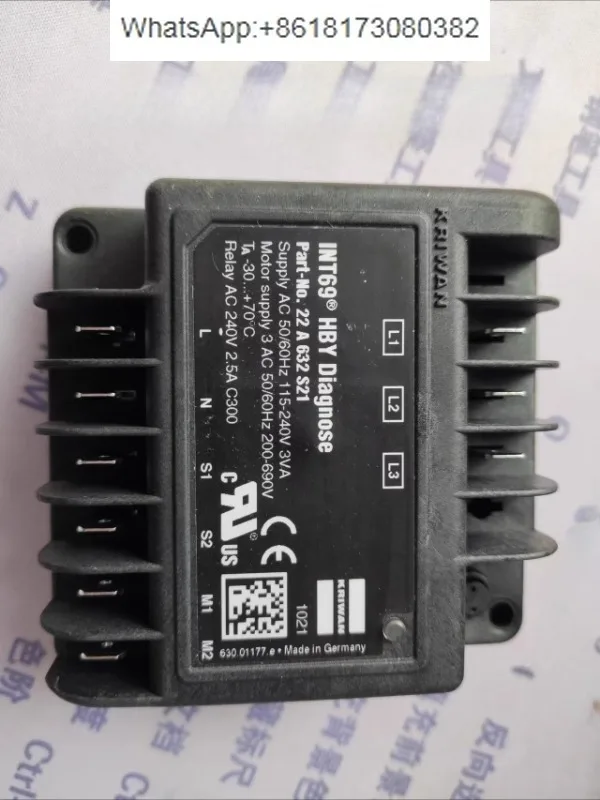 INT69 HBY DIAGNOSE 22A 632 S21 protection module