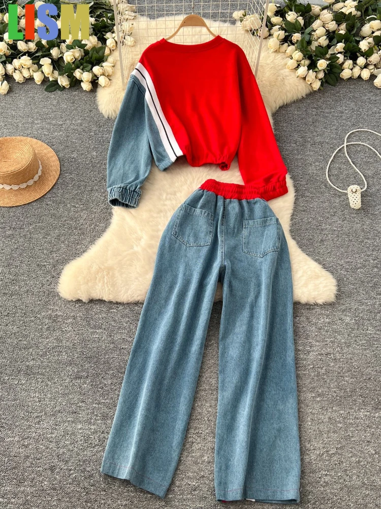 

LISM Women's tracksuit Pants Set Two Piece Sets Matching Sets Sweatshirts Tops Wide Leg Long Pants Loose Elastic Waist Denim