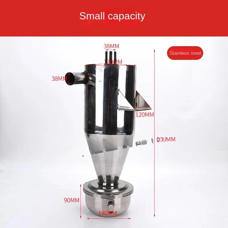 suction machine cyclone dust collector vacuum feeder recycler stainless steel air dust exhaust air inlet filter