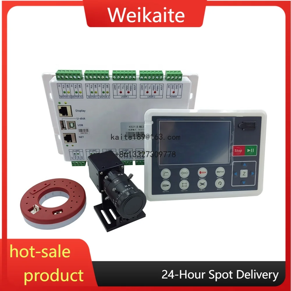 

CCD laser control system ZY-4321 CO2 laser engraving and cutting machine controller