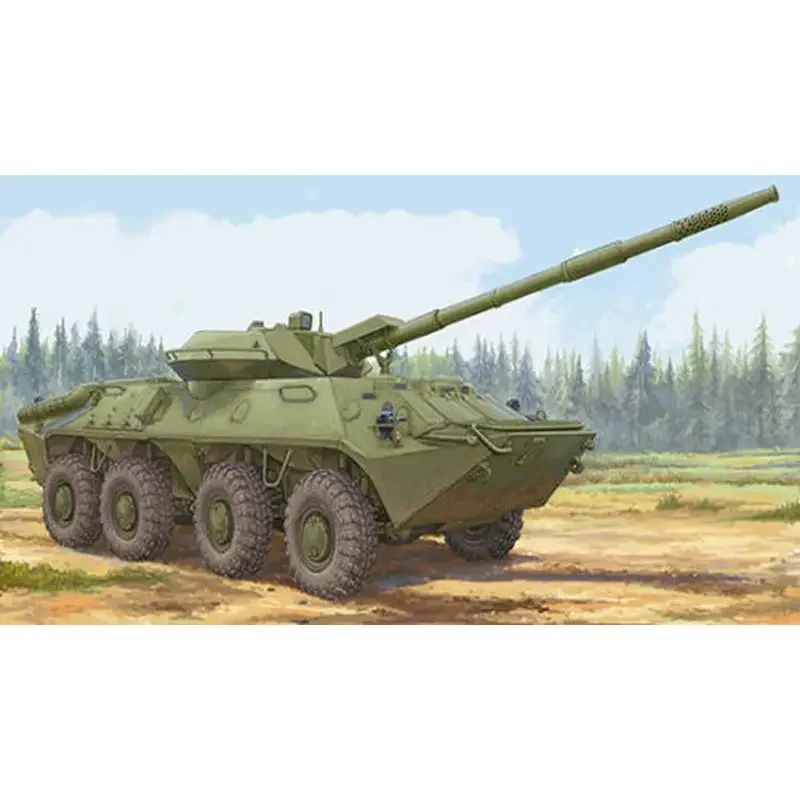 Trumpeter 09536 1/35 Soviet 2S14 Zhalo-S 85mm anti-tank gun - Scale Model Kit