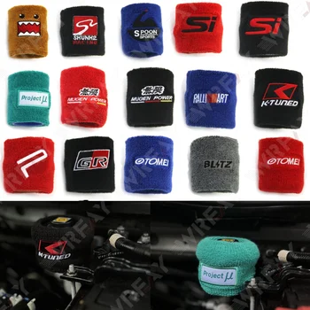 Cubierta de calcetín de depósito de tanque de aceite Universal, estilo K-Tuned /Mugen/DOMO/ JDM