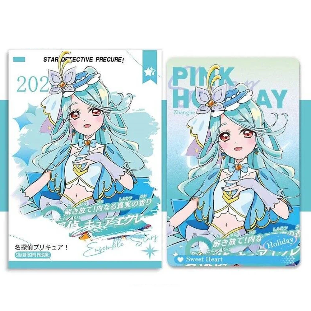 Anime Star Detective Precure Moria Ruruka Cosplay Card Paper Cards Unisex Collection Cartoon Figure Instant Camera Props view 4