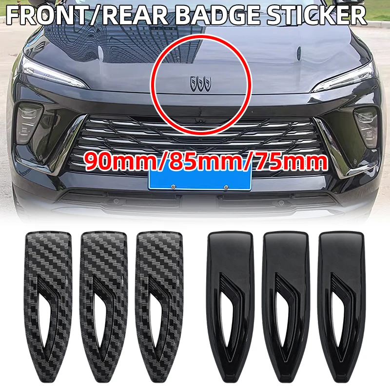 סמל ABS למכוניות ביואיק GL8, ריגל, לקרוס, אנוויז'ן S פלוס, E4, E5, אנוויסטה - מדבקה לסמל מכסה מנוע קדמי וסמל תא מטען אחורי