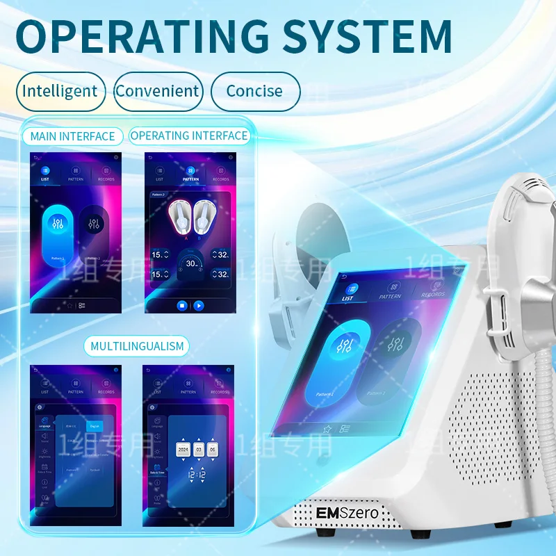 جهاز تخسيس الجسم EMSzero neo لتحفيز العضلات وإزالة الدهون EMSzero لإنقاص الوزن لصالونات التجميل