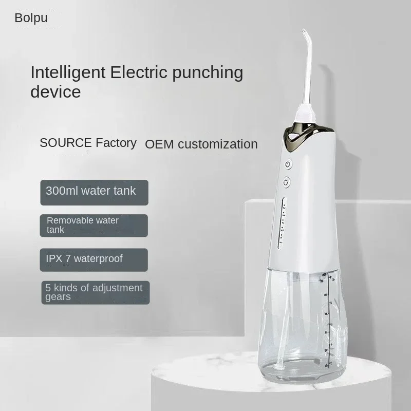 Oral Irrigator Dental Floss Travel Water  Flosser Electric Travel Water Pick Cleaning Teeth Irrigator Dental Cleaning Tools