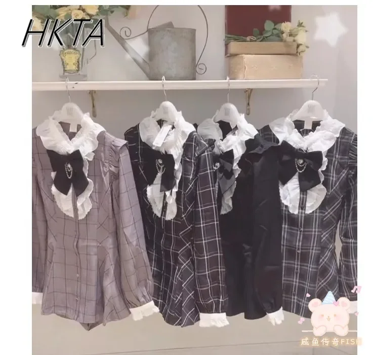 

2024 New Autumn Sweet Outfits SC Dress Women Japanese Mine Plaid Long Sleeve Shirt Heart Bow Chain Mass-Produced Dress Culottes