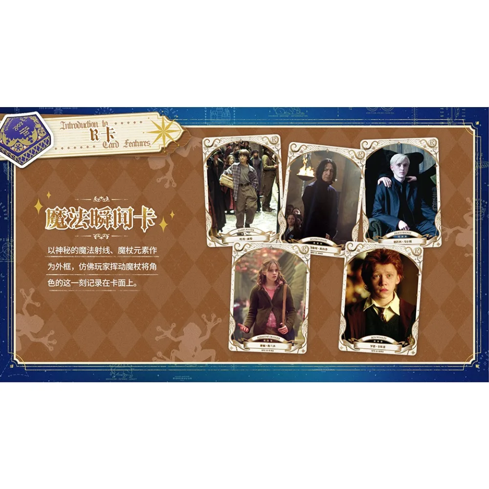 مجموعة بطاقات جديدة من KAYOU Harry Potter، بطاقات بريدية بسيطة وجديدة ومبتكرة، هدايا المهرجانات للأطفال