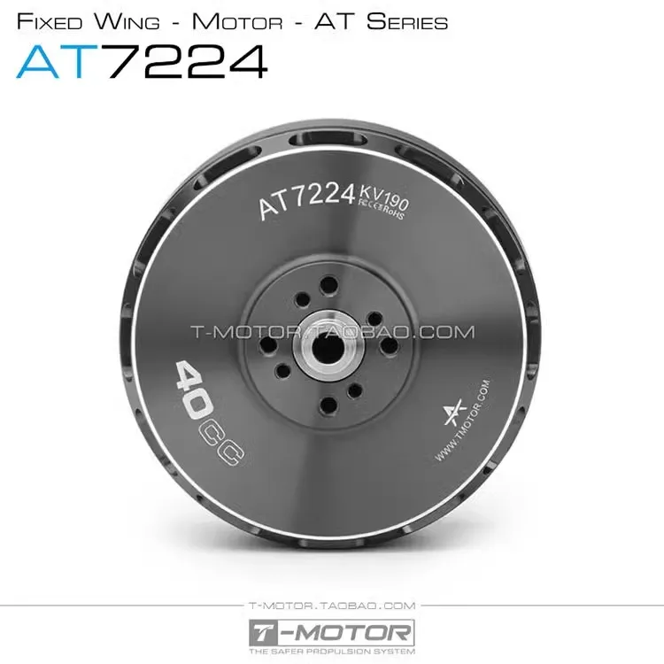 

Бесщеточный двигатель TMOTOR AS2312 KV190 для 22 21-дюймового пропеллера RC с вертикальным взлетом и посадкой с фиксированным крылом
