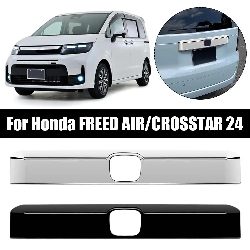 

24 For Honda FREED AIR/CROSSTAR Trim The Trunk On The License Plate Molding Protection Car Accessories F3F5