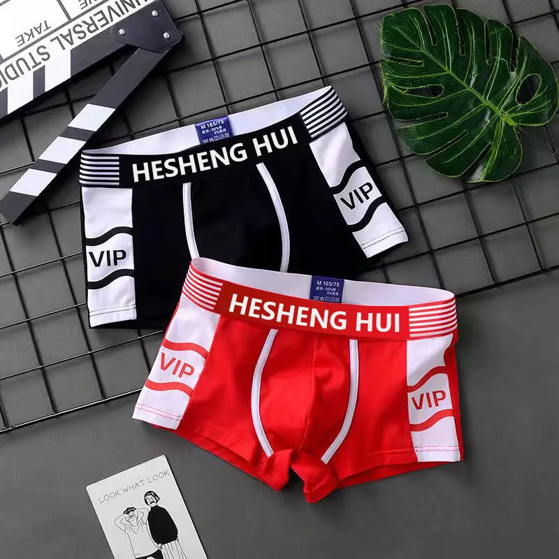 Men Panties Cotton BoxerShorts Man Underwear Mens Boxers Breathable U Convex Male Underpants Sexy Plus Size Underpanties Trunks