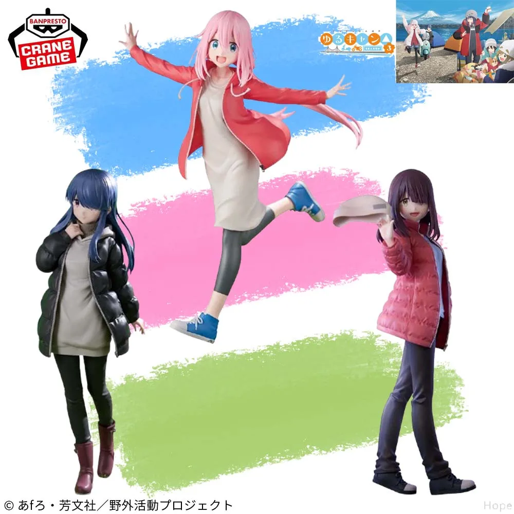 

In Stock Original BANPRESTO Laid Back Camp SEASON 3 Shima Rin Ayano Toki Nadeshiko Kamogahara Figure Anime Model Genuine Toy