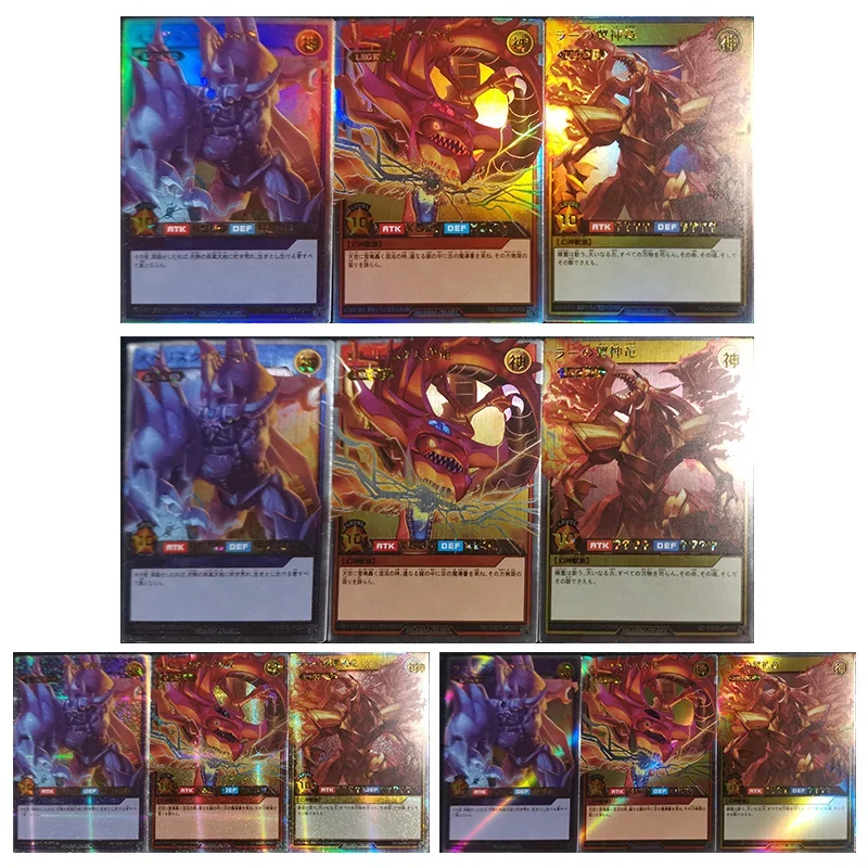 Anime Yu-Gi-Oh DIY ACG Slifer the Sky Dragon Tabletop Battle Game Laser Cards Toys for boys Collectible Cards Birthday Present