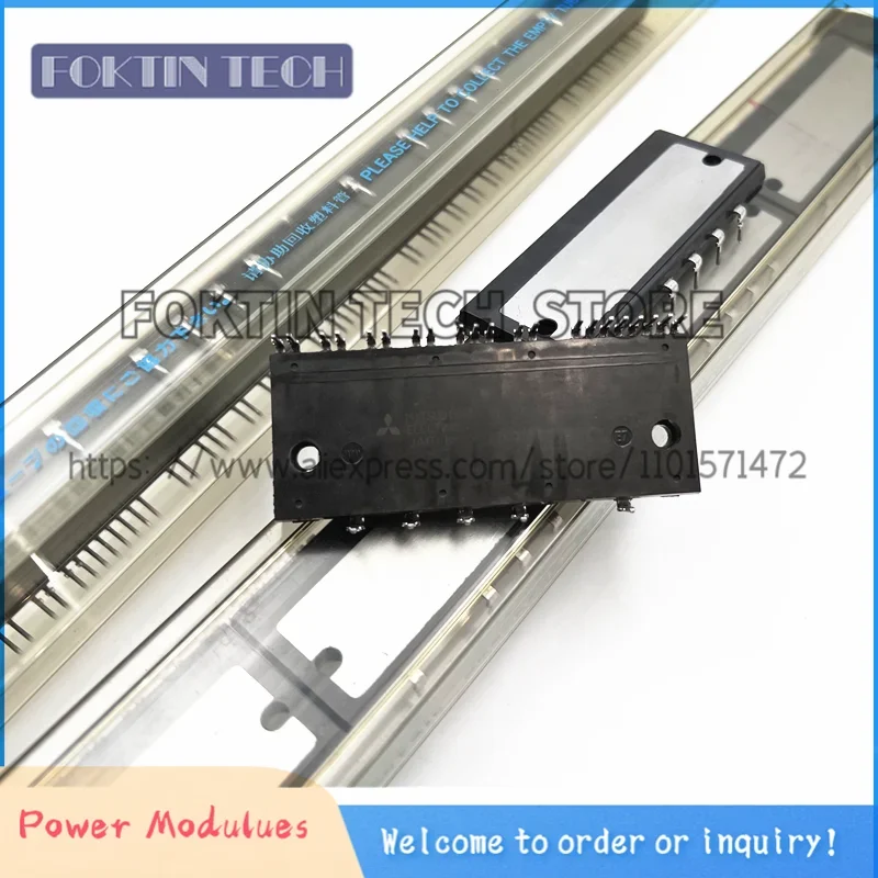 New PS21255-EP PS21255-E PS21255  Power Driver Module