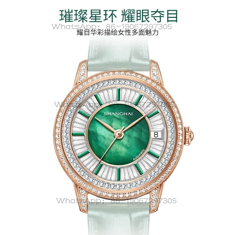 Time Island Watch 1 Store Shanghai Automatic Mechanical Watch Metropolis Crystal Diamond Watch Gift for Girlfriend