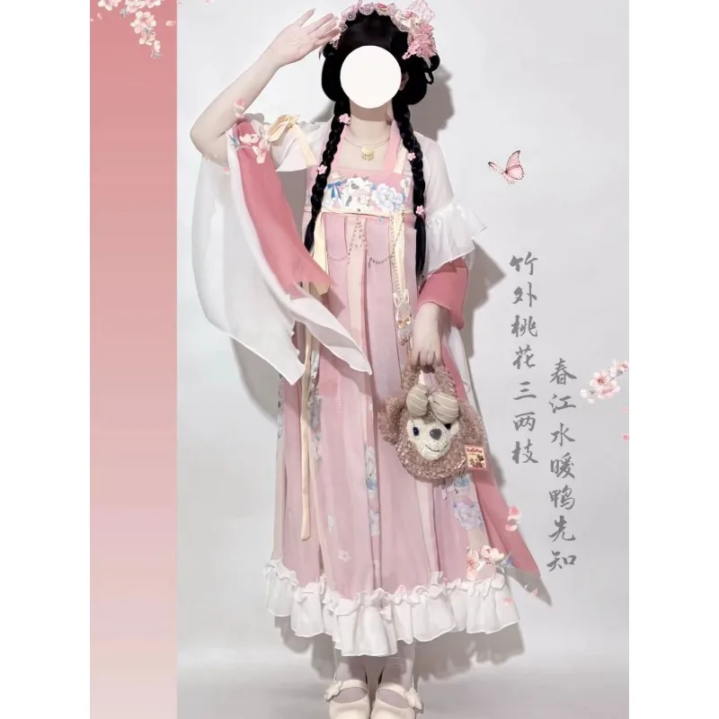 3 cores dinastia tang princesa hanfu vestido terno estilo chinês para mulheres kawaii impresso comprimento do peito underskirt vestidos S-XL