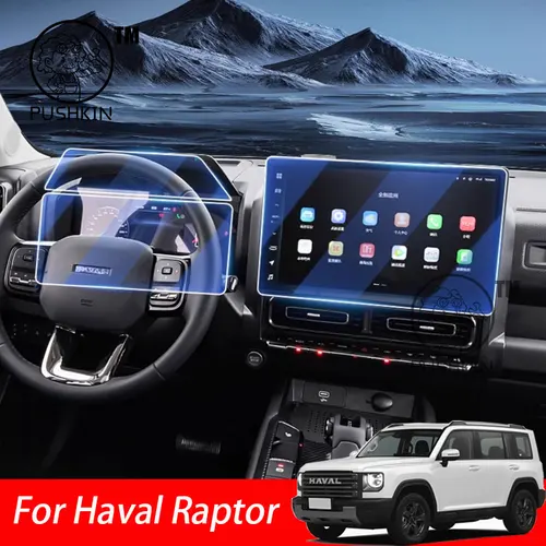 Para Haval Raptor 2024 2025 Protector de pantalla de navegación GPS para coche película protectora de vidrio templado Interior de coche accesorios de coche