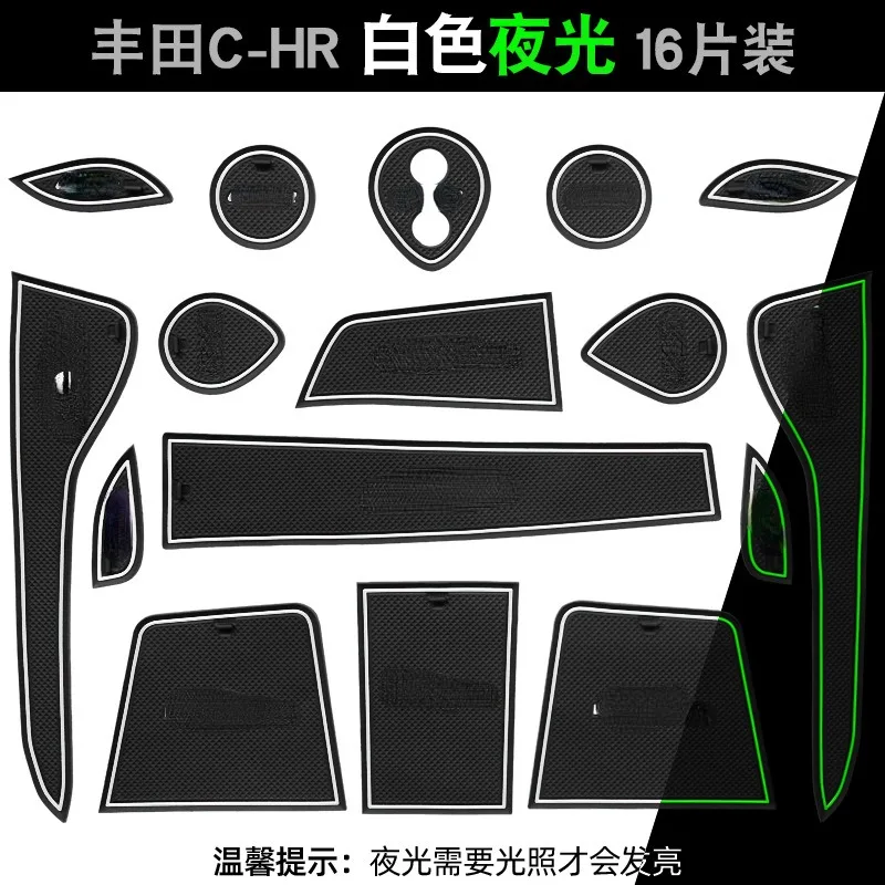 For Honda IZOA C-HR Car Interior Door Groove Mats Gate Slot Pad Non-slip Cup Mat Accessories Cover