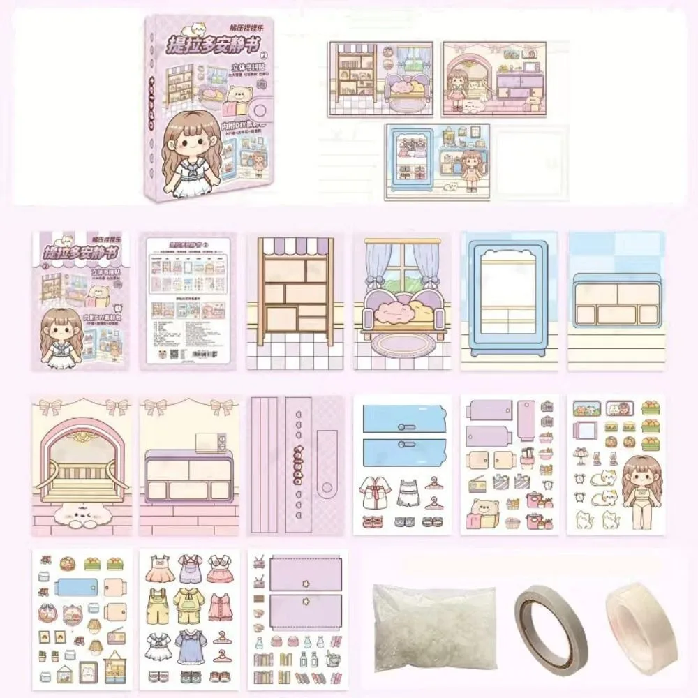 

Dodo Book Activity Books Pinch Music Quiet Book Paper Anime Telado Busy Book Cartoon Kawaii DIY Scene Material Sticker Girls