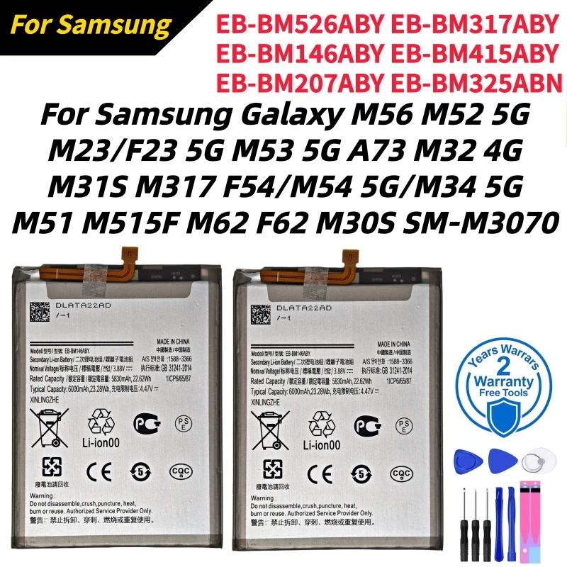 

EB-BM317ABY EB-BM325ABN EB-BM207ABY Battery For Samsung Galaxy M56 M52 5G F54 M54 M34 M31S M317 M51 M62 F62 M30s M32 A32 4G
