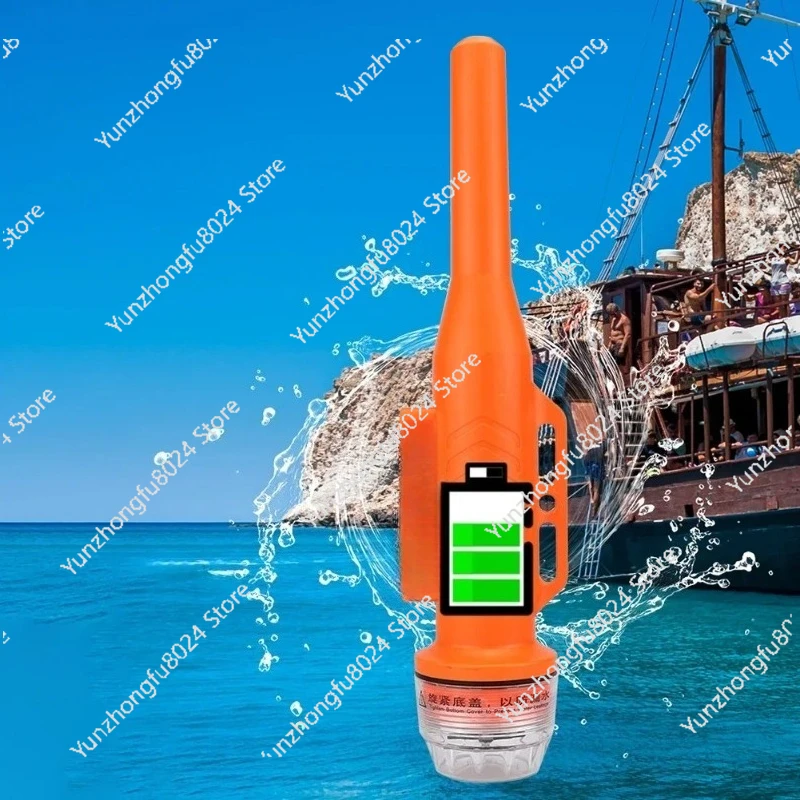 

RS-109M Marine Net Locator AIS Transponder Boat Precise Positioning Long Standby Fishing GPS Positioning Antenna