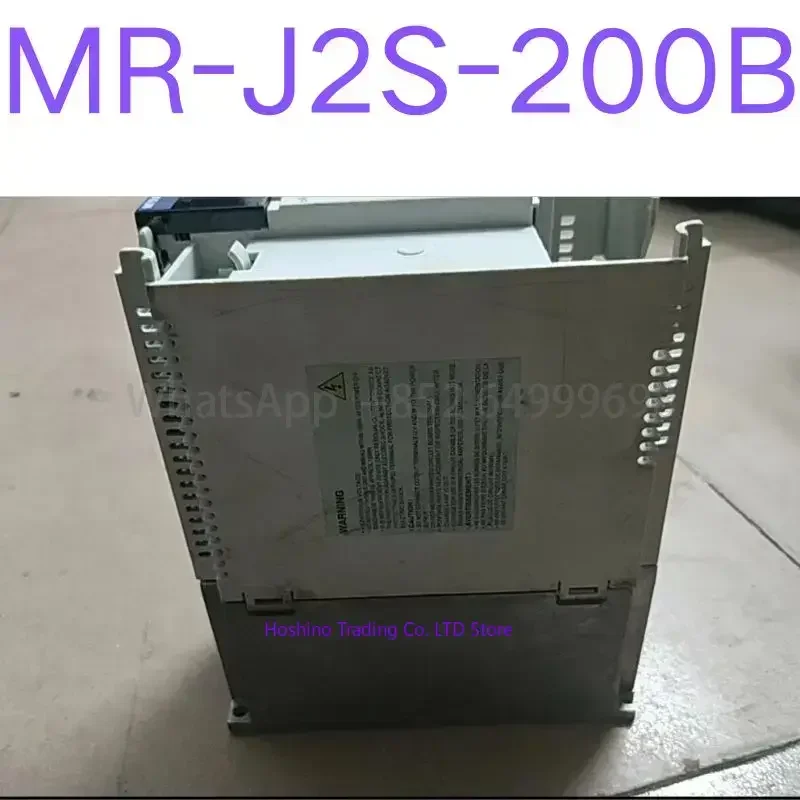 Second-Hand Test Ok…