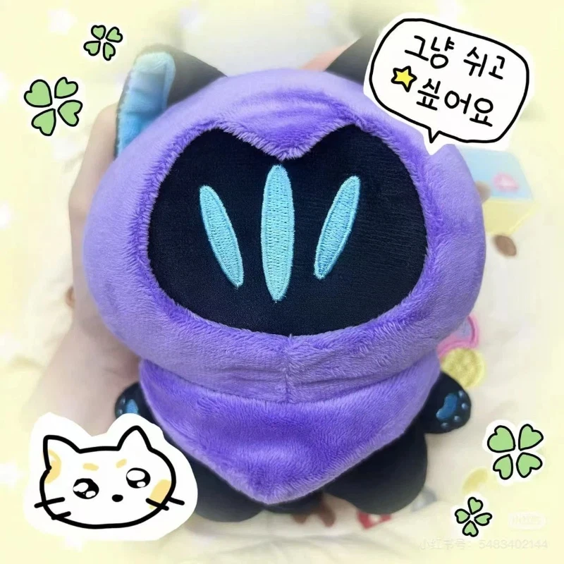 

Shadow Cat Plush Keychain Game Character Stuffed Doll Cute OMEN Inspired Gift For Fans Collectible Anime Decor