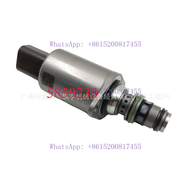 

Электромагнитный клапан управления 323D E320CG, артикул 5859230 (585-9230), запчасти для экскаваторов