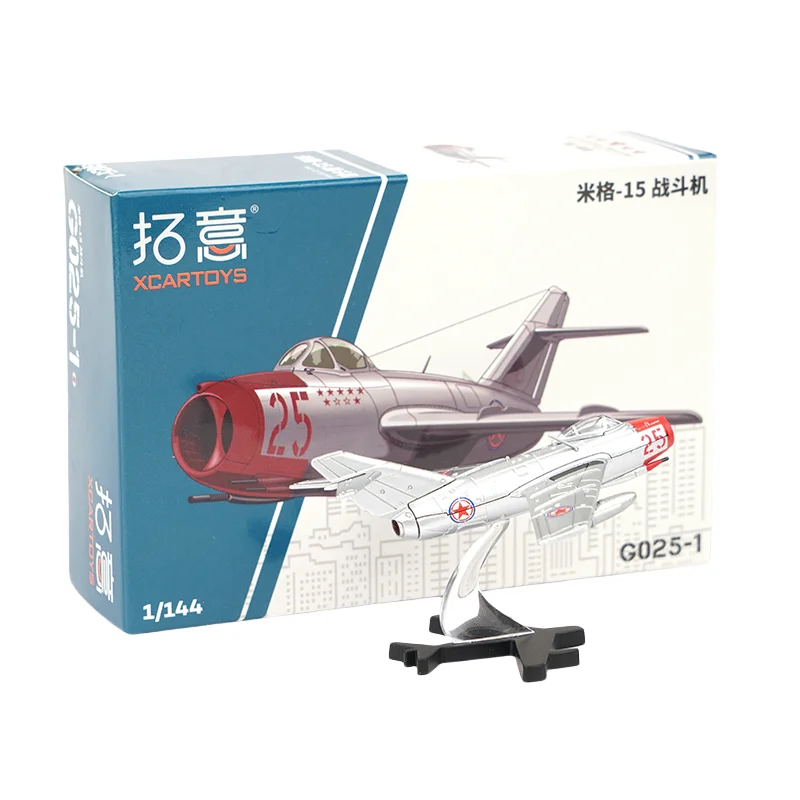 XCARTOYS Miniature alloy plane model boy toy mig-15 Battle Hero Plane collection decorative display pieces for children's gifts.