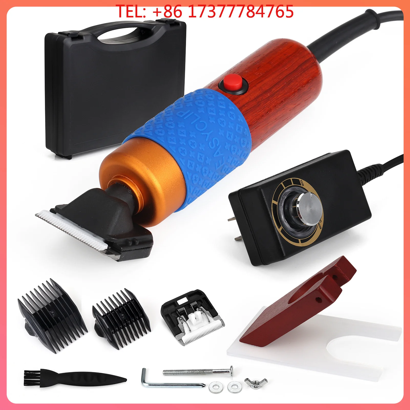 200 W Scissors Carpet Tufting Trimmer Rug/Mat Cutter DIY Tufting Trimmer Scissors Adjus Cutting For Rug/Cushion