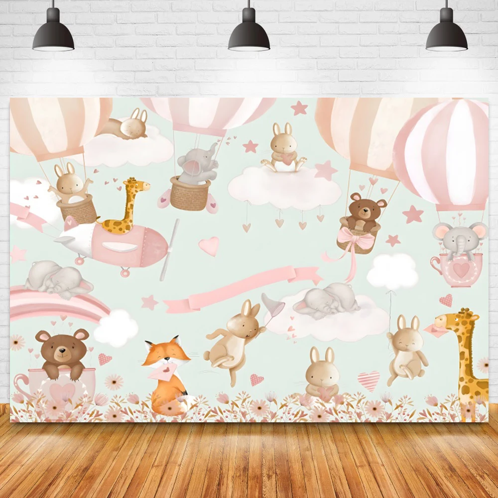 عيد ميلاد سعيد الفيل خلفية الصورة بالون الهواء الساخن ستار قوس قزح تزيين الطفل حفلة صورة التصوير خلفية استوديو